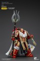 figurka-joy-toy-warhammer-horus-heresy-thousand-sons-librarian
