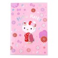 notatnik-sakami-hello-kitty-kimono-holograficzny