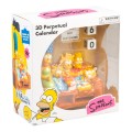 kalendarz-3d-grupo-erik-simpsons