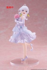 Figurka Statuetka Taito Prize Taito Wandering Witch Elaina Dress Ver. Renewal