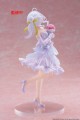 figurka-taito-wandering-witch-elaina-dress-renewal