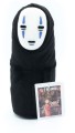 maskotka-pluszak-semic-studio-ghibli-kaonashi