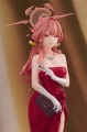 figurka-good-smile-company-blue-archive-aru-dress