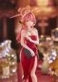 figurka-good-smile-company-blue-archive-aru-dress