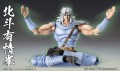 figurka-medicos-entertainment-fist-of-the-north-star-toki