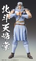 figurka-medicos-entertainment-fist-of-the-north-star-toki