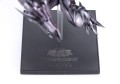figurka-kotobukiya-yugioh-red-eyes-black-dragon