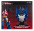 figurka-mcfarlane-transformers-optimus-prime-biust