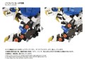 model-takara-tomy-zoids-murasame-liger