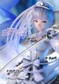 prime1-figurka-date-a-bullet-queen-1-7