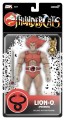 figurka-super7-thundercats-lion-o-mirror
