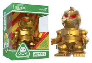 Figurka Super7 Godzilla Mechagodzilla Vintage Toy Gold
