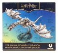 model-ugears-harry-potter-ukrainian-ironbelly-smok