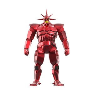 Figurka Super7 SilverHawks Mon*Star Metallic 18 cm