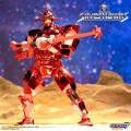 Super7 Figurka SilverHawks Mon*Star Metallic 18 cm