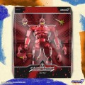 Figurka Super7 SilverHawks Mon*Star Metallic 18 cm