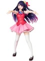 Figurka PPP Ai Hoshino Medicom 20 cm