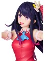 Figurka Medicom PPP Ai Hoshino 20 cm