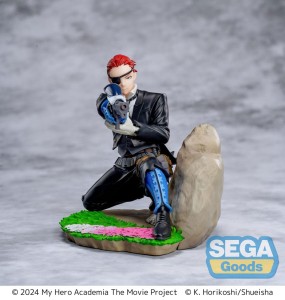 Figurka Sega My Hero Academia Giulio Gandini 11 cm