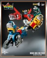 figurka-voltron-retro-toy-edition-27cm