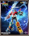 figurka-voltron-retro-toy-edition-27cm