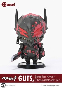 Figurka Prime 1 Studio Guts Berserker Armor Bloody Ver. 12 cm