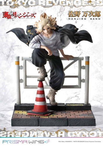 Figurka Prime 1 Studio Tokyo Revengers Manjiro Sano 23 cm