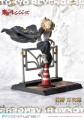 Prime 1 Studio Figurka Tokyo Revengers Manjiro Sano 23 cm