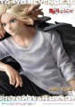 figurka-prime-1-studio-tokyo-revengers-mikeya
