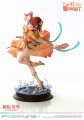 Figurka Prime 1 Studio Misaka Mikoto A Certain Scientific Railgun 22 cm