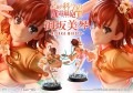Prime 1 Studio Figurka Misaka Mikoto A Certain Scientific Railgun 22 cm