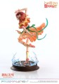 Figurka Misaka Mikoto A Certain Scientific Railgun Prime 1 Studio 22 cm