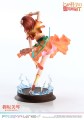 Misaka Mikoto A Certain Scientific Railgun Figurka Prime 1 Studio 22 cm