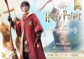 figurka-prime-1-studio-harry-potter-quidditch-edition