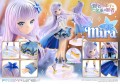 Mira Figurka Prime 1 Studio 25 cm