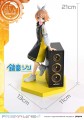 Prime 1 Studio Kagamine Rin Figurka 21 cm