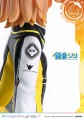 Prime 1 Studio Figurka Kagamine Rin 21 cm