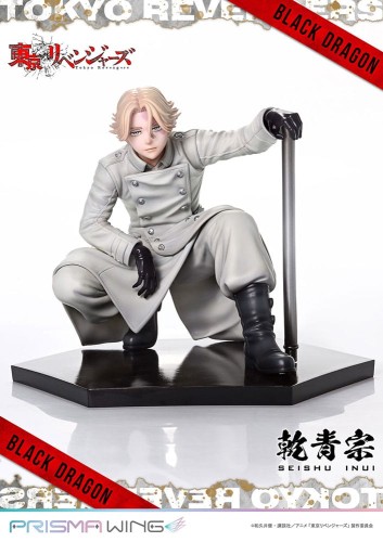 Figurka Prime 1 Studio Tokyo Revengers Seishu Inui 14 cm
