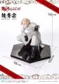 Tokyo Revengers Seishu Inui Figurka Prime 1 Studio 14 cm