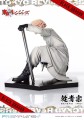 Figurka Prime 1 Studio Tokyo Revengers Seishu Inui 14 cm