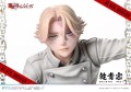 Figurka Tokyo Revengers Seishu Inui Prime 1 Studio 14 cm