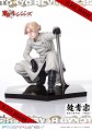 Prime 1 Studio Tokyo Revengers Seishu Inui Figurka 14 cm
