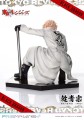 Figurka Prime 1 Studio Tokyo Revengers Seishu Inui 14 cm