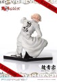 Prime 1 Studio Figurka Tokyo Revengers Seishu Inui 14 cm