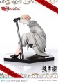 Prime 1 Studio Figurka Tokyo Revengers Seishu Inui 14 cm