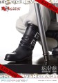 Prime 1 Studio Tokyo Revengers Seishu Inui Figurka 14 cm