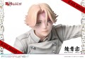 Prime 1 Studio Figurka Tokyo Revengers Seishu Inui 14 cm