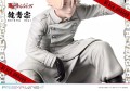 Figurka Tokyo Revengers Seishu Inui Prime 1 Studio 14 cm