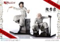 Tokyo Revengers Seishu Inui Figurka Prime 1 Studio 14 cm