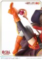Figurka Prime 1 Studio KonoSuba Megumin 23 cm